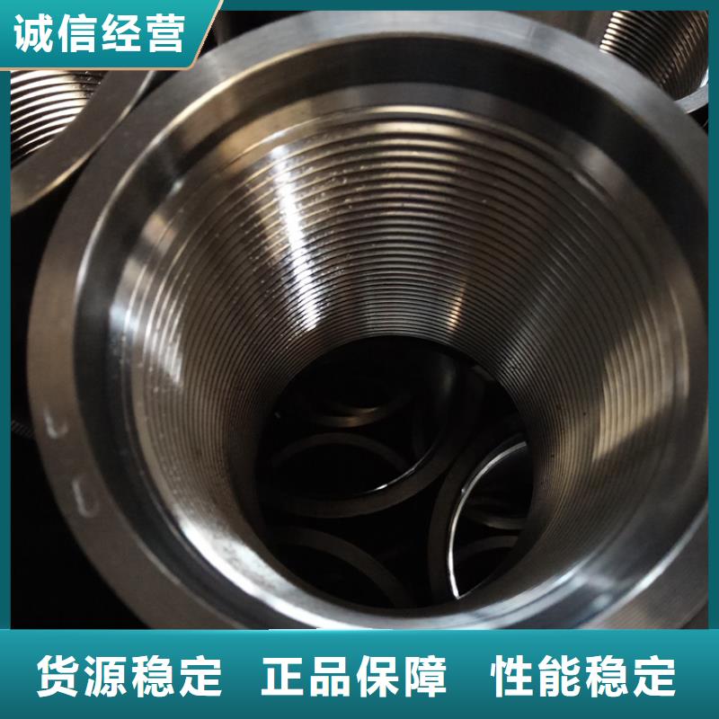 L80-3CR石油油管-视频-L80-3CR石油油管(隆凯来)覆盖地域云南省保山市昌宁|腾冲|迪庆|文山|红河|昭通|临沧