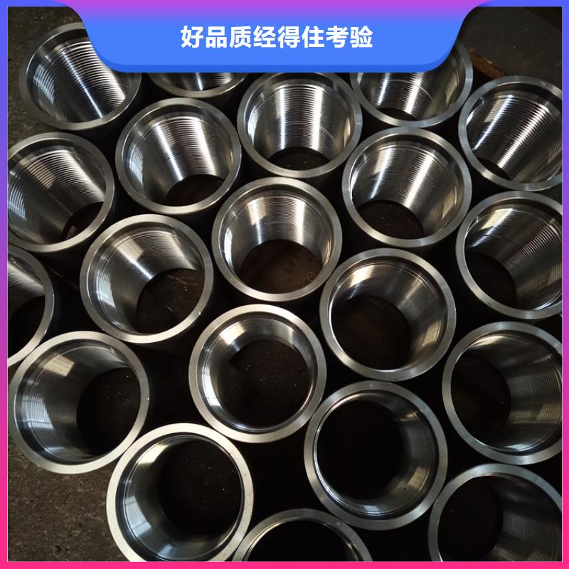 L80-3CR石油油管-视频-L80-3CR石油油管_直辖重庆市市场覆盖沙坪坝|江津|大足|九龙坡等