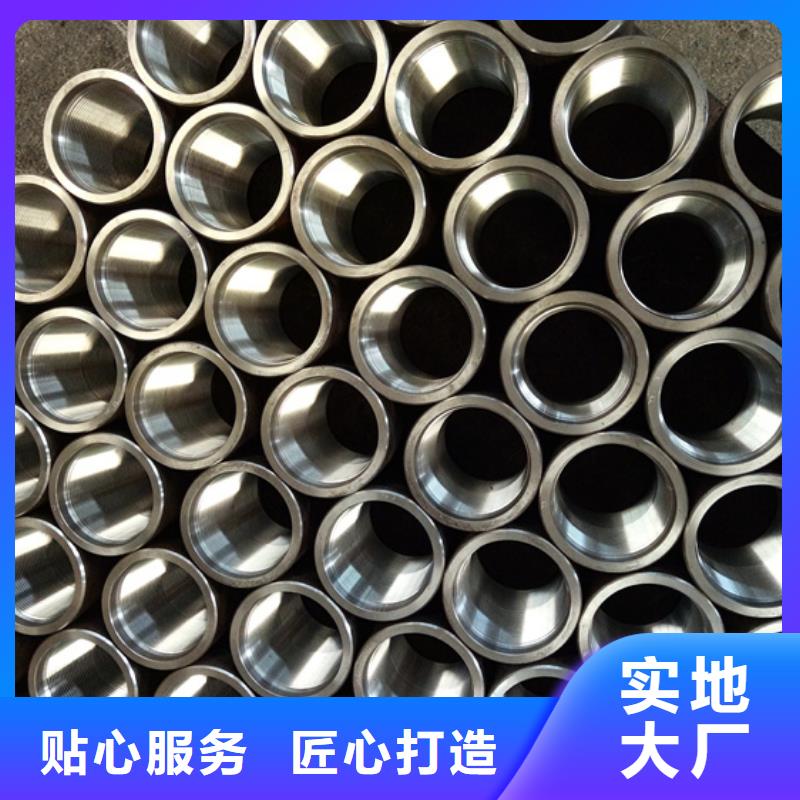 L80-3CR石油油管-视频-L80-3CR石油油管_直辖重庆市市场覆盖沙坪坝|江津|大足|九龙坡等