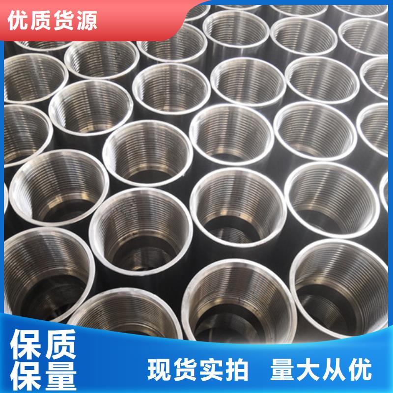 L80-3CR石油油管-视频-L80-3CR石油油管_直辖重庆市市场覆盖沙坪坝|江津|大足|九龙坡等