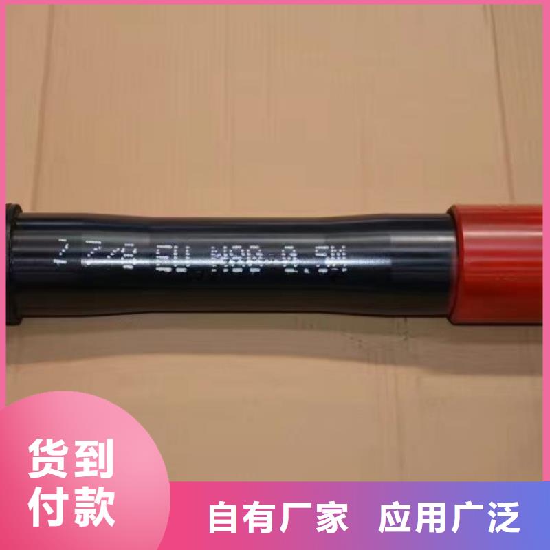 L80-3CR石油油管-视频-L80-3CR石油油管|铜川市|宜君|印台|西安|安康|咸阳|宝鸡|汉中|商洛|延安