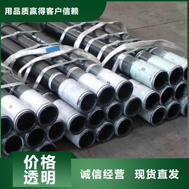 L80-3CR石油油管-视频-海南省三亚市|海口L80-3CR石油油管-隆凯来