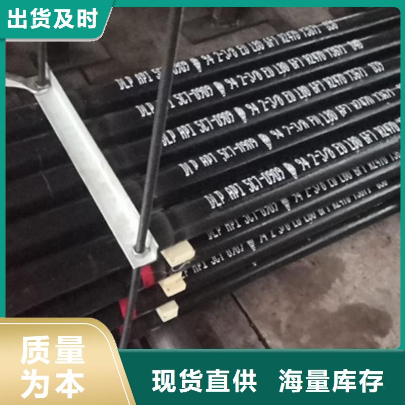 L80-3CR石油油管-视频-L80-3CR石油油管|广东省阳江市|江城|阳东|云浮|韶关|揭阳|肇庆