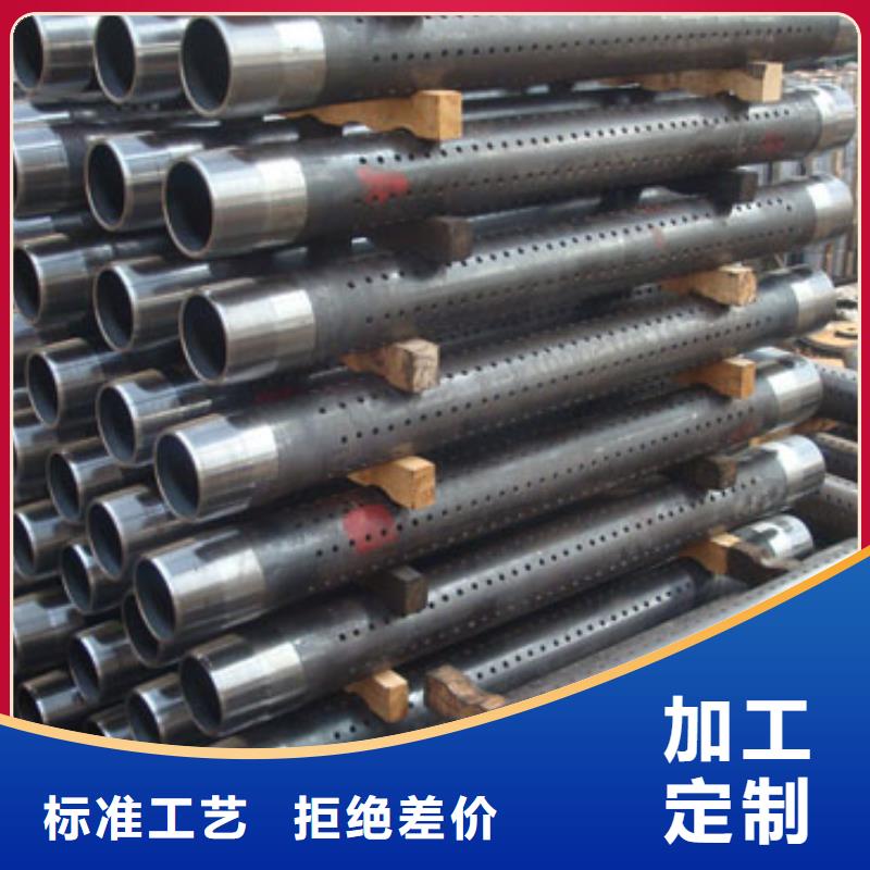 L80-3CR石油油管-视频-L80-3CR石油油管|广东省阳江市|江城|阳东|云浮|韶关|揭阳|肇庆