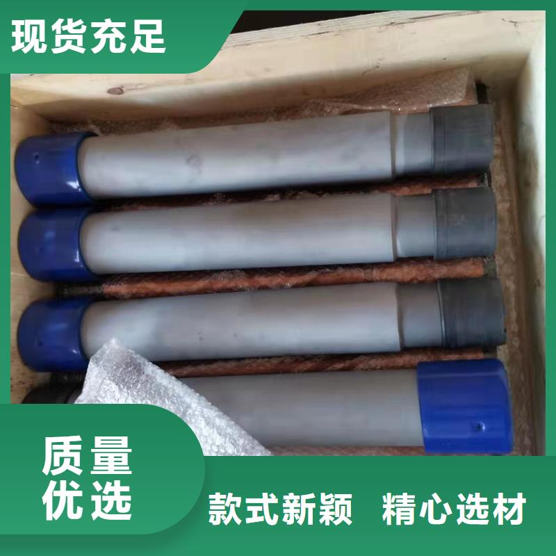 L80-3CR石油油管-视频-L80-3CR石油油管|广东省阳江市|江城|阳东|云浮|韶关|揭阳|肇庆