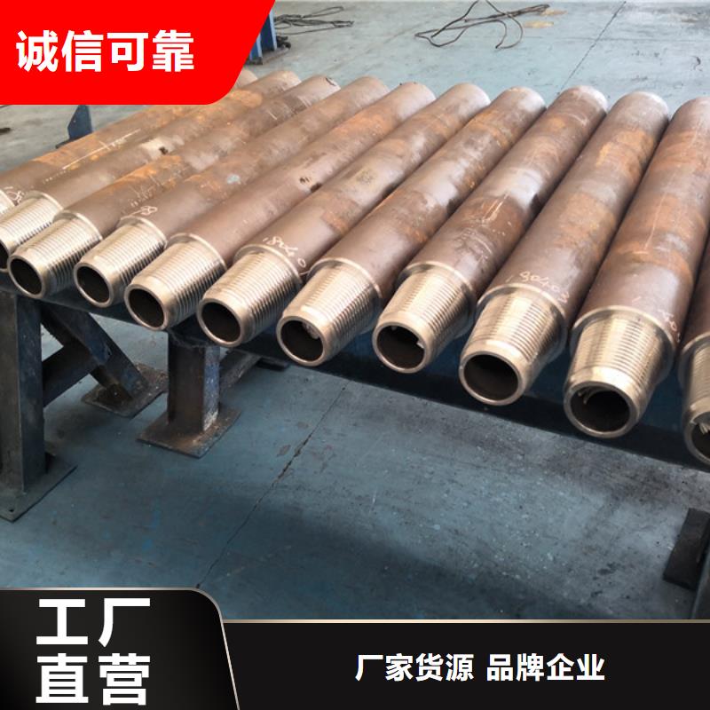 L80-3CR石油油管-视频-海南省三亚市|海口L80-3CR石油油管-隆凯来