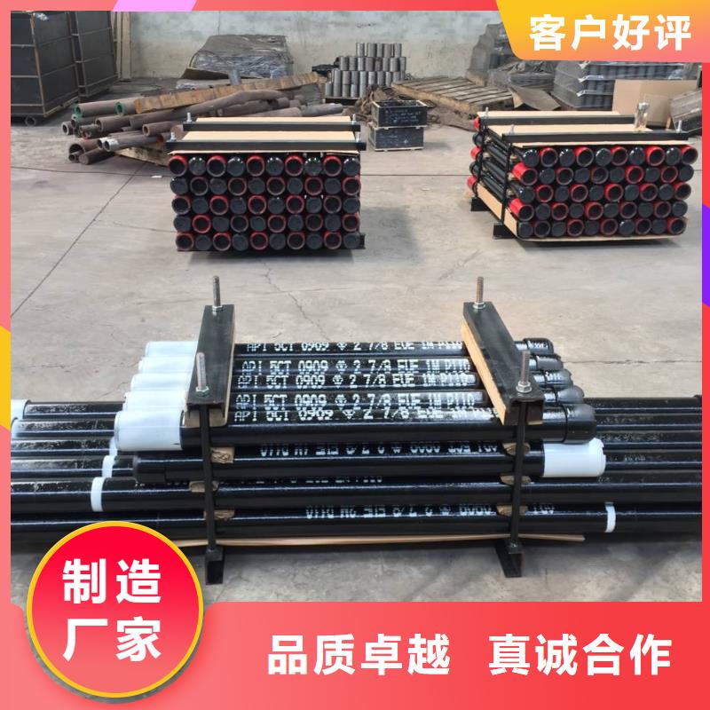 L80-3CR石油油管-视频-L80-3CR石油油管|铜川市|宜君|印台|西安|安康|咸阳|宝鸡|汉中|商洛|延安