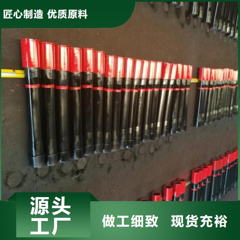 L80-3CR石油油管-视频-L80-3CR石油油管|广东省阳江市|江城|阳东|云浮|韶关|揭阳|肇庆