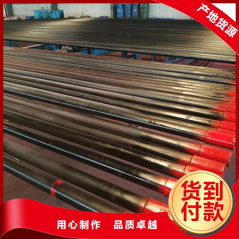L80-3CR石油油管-视频-L80-3CR石油油管|长治市|襄垣|壶关|忻州|吕梁|大同|朔州|临汾