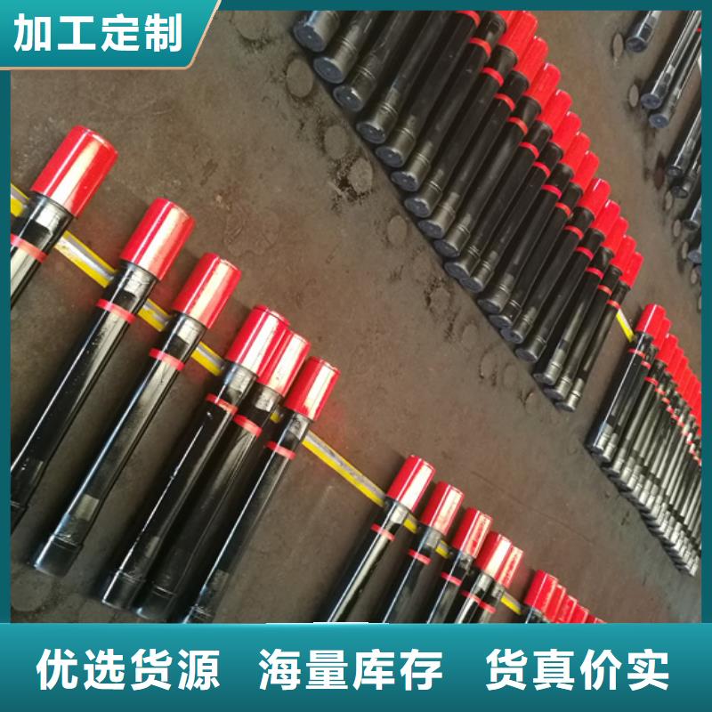 L80-3CR石油油管-视频-L80-3CR石油油管|广东省阳江市|江城|阳东|云浮|韶关|揭阳|肇庆