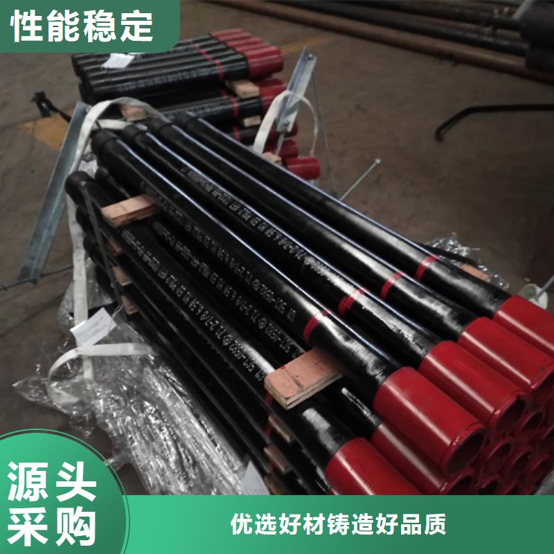 L80-3CR石油油管-视频-海南省三亚市|海口L80-3CR石油油管-隆凯来