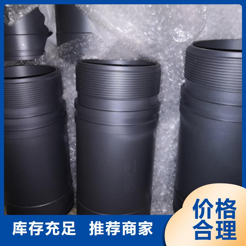L80-3CR石油油管-视频-L80-3CR石油油管|长治市|襄垣|壶关|忻州|吕梁|大同|朔州|临汾