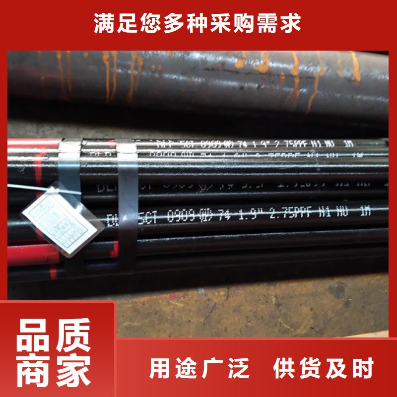 L80-3CR石油油管-视频-L80-3CR石油油管|广东省阳江市|江城|阳东|云浮|韶关|揭阳|肇庆