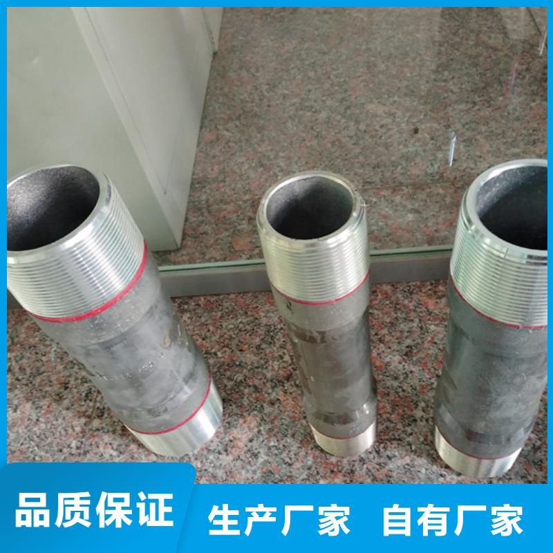 L80-3CR石油油管-视频-L80-3CR石油油管|广东省阳江市|江城|阳东|云浮|韶关|揭阳|肇庆