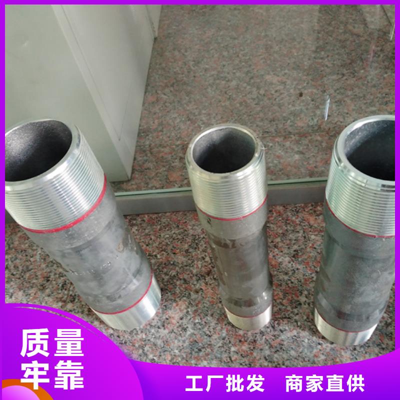 L80-3CR石油油管-视频-L80-3CR石油油管|铜川市|宜君|印台|西安|安康|咸阳|宝鸡|汉中|商洛|延安