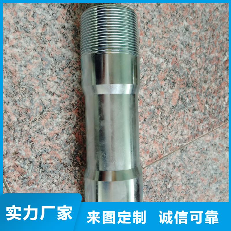 L80-3CR石油油管-视频-L80-3CR石油油管|长治市|襄垣|壶关|忻州|吕梁|大同|朔州|临汾