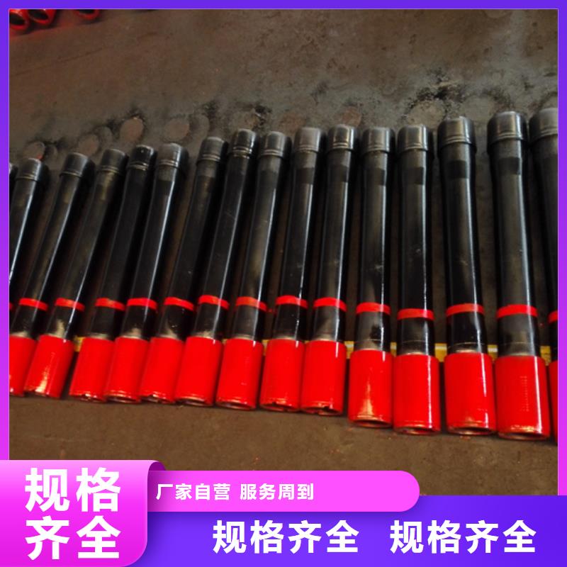 L80-3CR石油油管-视频-L80-3CR石油油管|铜川市|宜君|印台|西安|安康|咸阳|宝鸡|汉中|商洛|延安