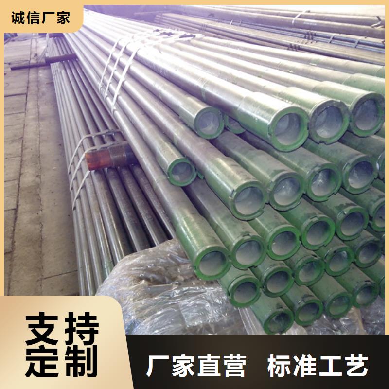 L80-3CR石油油管-视频-海南省三亚市|海口L80-3CR石油油管-隆凯来