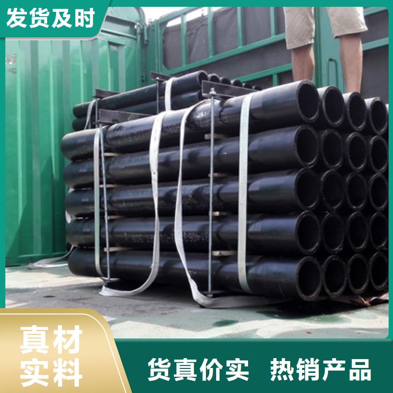 L80-3CR石油油管-视频-L80-3CR石油油管|广东省阳江市|江城|阳东|云浮|韶关|揭阳|肇庆