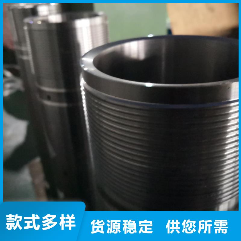 L80-3CR石油油管-视频-L80-3CR石油油管|河南省焦作市|温县|修武|郑州|平顶山|洛阳|驻马店|周口