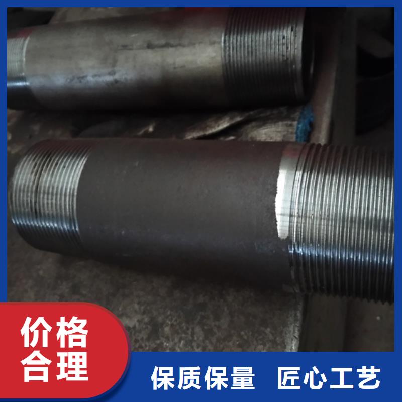 L80-3CR石油油管-视频-L80-3CR石油油管(隆凯来)覆盖地域福建省三明市三元|泰宁|漳州|福州|龙岩|南平|厦门|莆田|宁德