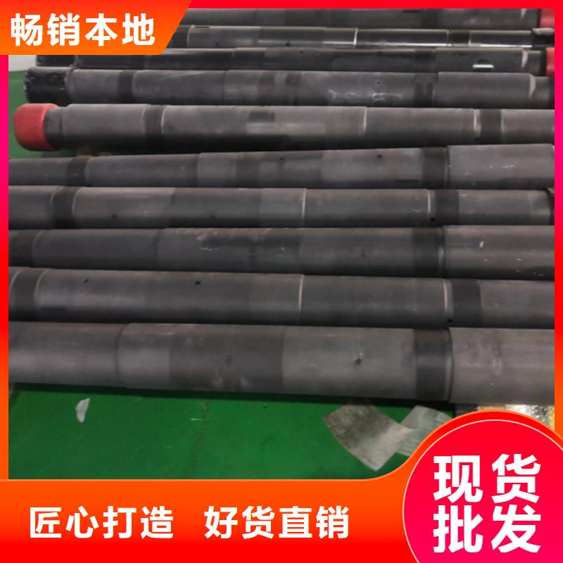 L80-3CR石油油管-视频-L80-3CR石油油管|河南省焦作市|温县|修武|郑州|平顶山|洛阳|驻马店|周口
