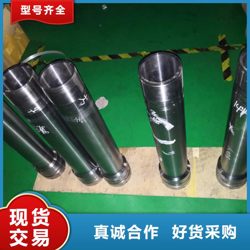 L80-3CR石油油管-视频-L80-3CR石油油管(隆凯来)覆盖地域福建省三明市三元|泰宁|漳州|福州|龙岩|南平|厦门|莆田|宁德