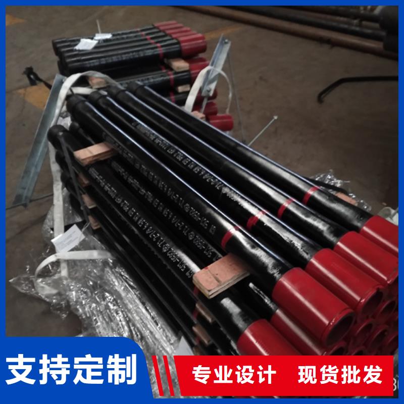 L80-3CR石油油管-视频-L80-3CR石油油管-隆凯来石油设备(通辽市分公司)服务区域乌海|包头|呼伦贝尔|鄂尔多斯
