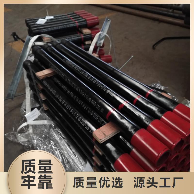 L80-3CR石油油管-视频-博罗|龙门|中山|深圳|云浮|东莞隆凯来L80-3CR石油油管_ 隆凯来石油设备(惠州市分公司)