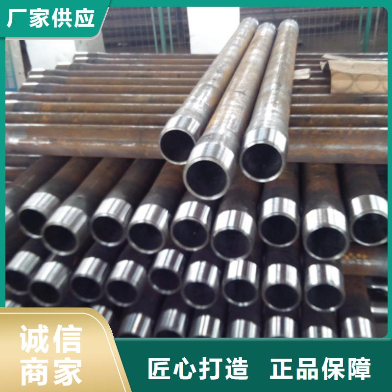 L80-3CR石油油管-视频-L80-3CR石油油管-隆凯来石油设备(兰州市分公司)服务区域榆中|西固|定西|酒泉|张掖|甘南|陇南