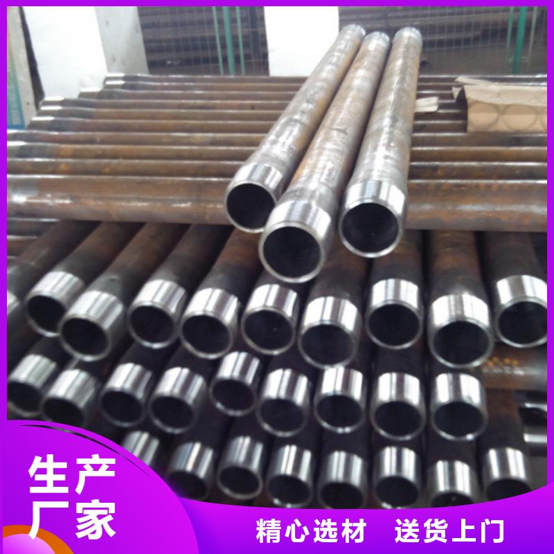 L80-3CR石油油管-视频-L80-3CR石油油管-隆凯来石油设备(通辽市分公司)服务区域乌海|包头|呼伦贝尔|鄂尔多斯