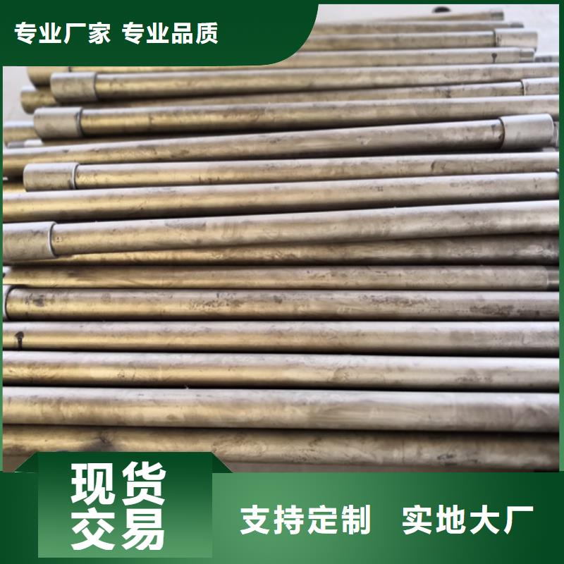 L80-3CR石油油管-视频-L80-3CR石油油管-隆凯来石油设备(兰州市分公司)服务区域榆中|西固|定西|酒泉|张掖|甘南|陇南