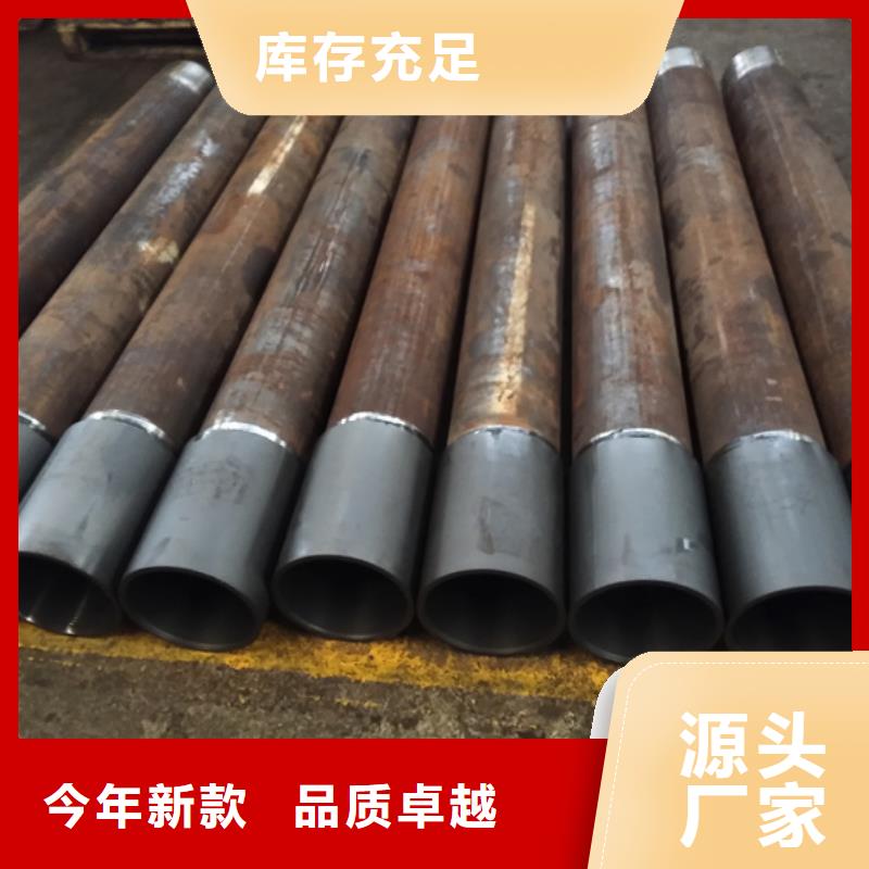 L80-3CR石油油管-视频-L80-3CR石油油管(隆凯来)覆盖地域福建省三明市三元|泰宁|漳州|福州|龙岩|南平|厦门|莆田|宁德