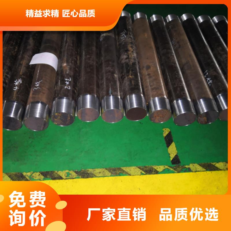 L80-3CR石油油管-视频-L80-3CR石油油管(隆凯来)覆盖地域福建省三明市三元|泰宁|漳州|福州|龙岩|南平|厦门|莆田|宁德