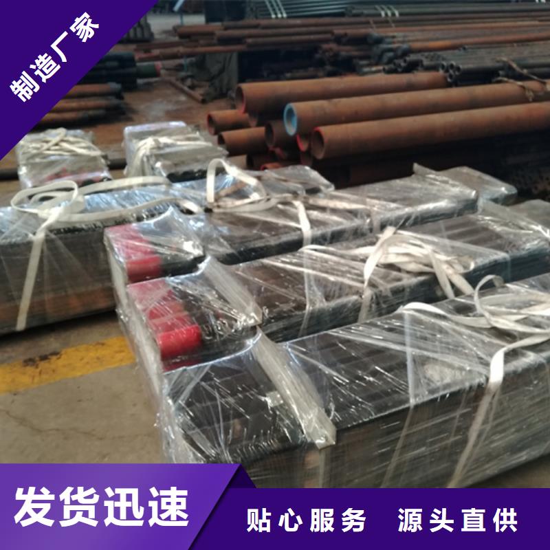 L80-3CR石油油管-视频-L80-3CR石油油管-隆凯来石油设备(通辽市分公司)服务区域乌海|包头|呼伦贝尔|鄂尔多斯
