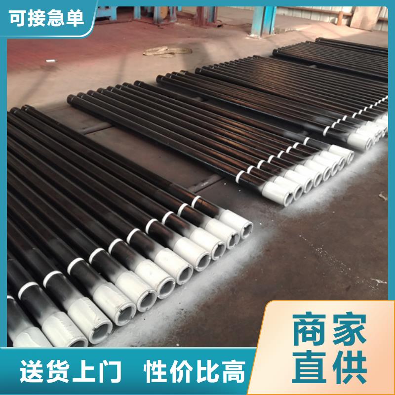 L80-3CR石油油管-视频-博罗|龙门|中山|深圳|云浮|东莞隆凯来L80-3CR石油油管_ 隆凯来石油设备(惠州市分公司)
