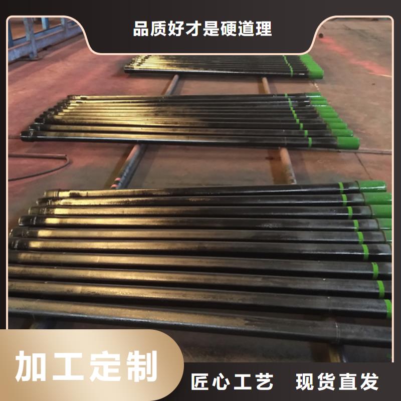 L80-3CR石油油管-视频-L80-3CR石油油管|河南省焦作市|温县|修武|郑州|平顶山|洛阳|驻马店|周口