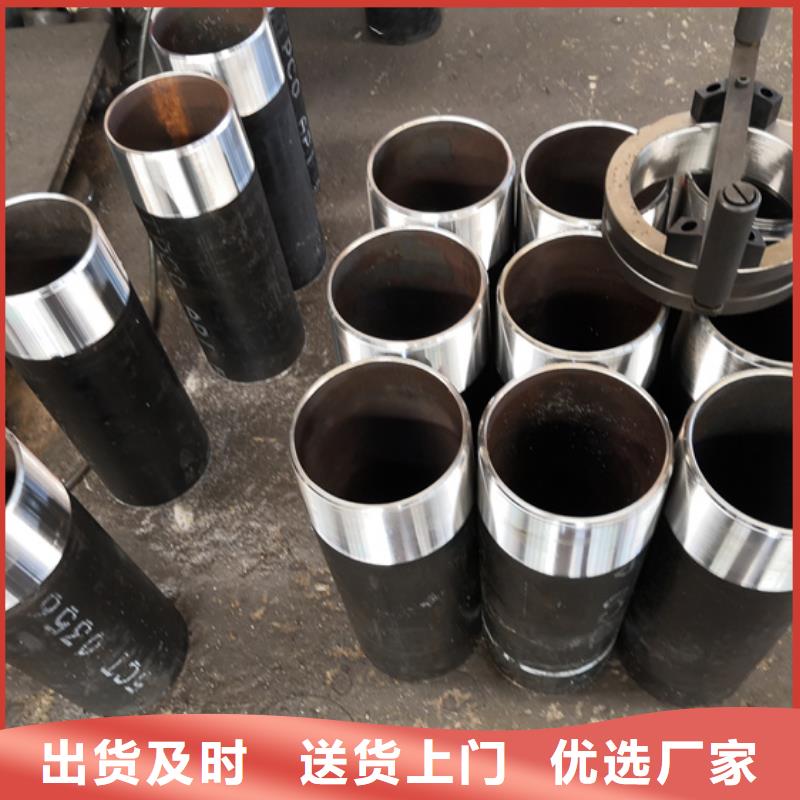L80-3CR石油油管-视频-博罗|龙门|中山|深圳|云浮|东莞隆凯来L80-3CR石油油管_ 隆凯来石油设备(惠州市分公司)