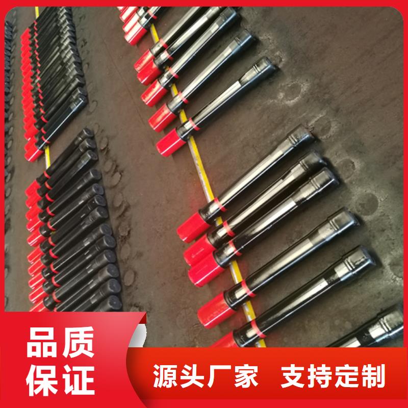 L80-3CR石油油管-视频-L80-3CR石油油管|河南省焦作市|温县|修武|郑州|平顶山|洛阳|驻马店|周口