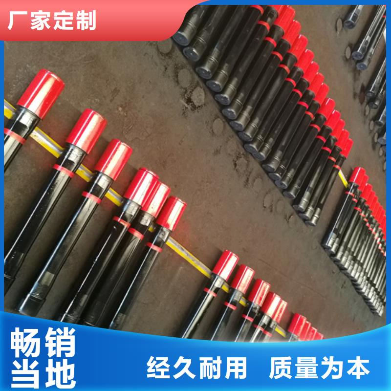 L80-3CR石油油管-视频-L80-3CR石油油管-隆凯来石油设备(通辽市分公司)服务区域乌海|包头|呼伦贝尔|鄂尔多斯