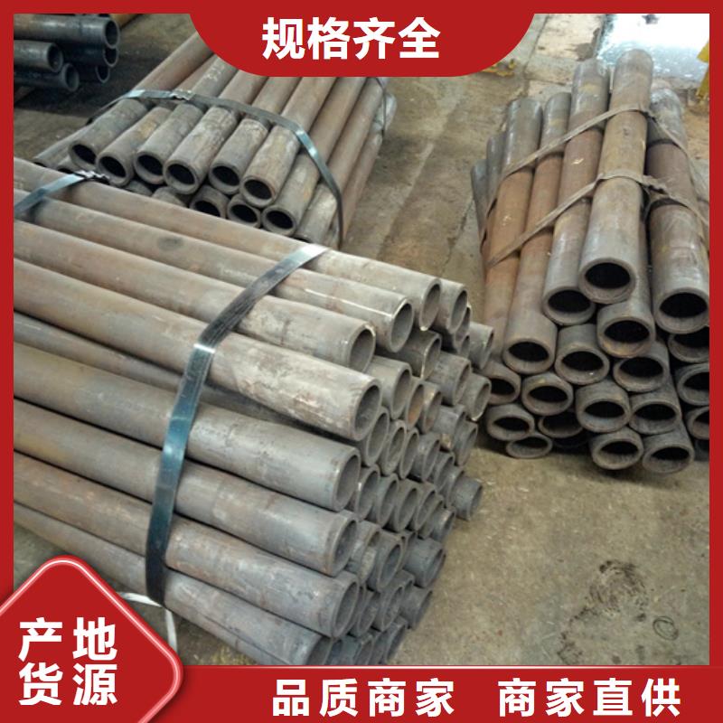 L80-3CR石油油管-视频-L80-3CR石油油管-隆凯来石油设备(通辽市分公司)服务区域乌海|包头|呼伦贝尔|鄂尔多斯