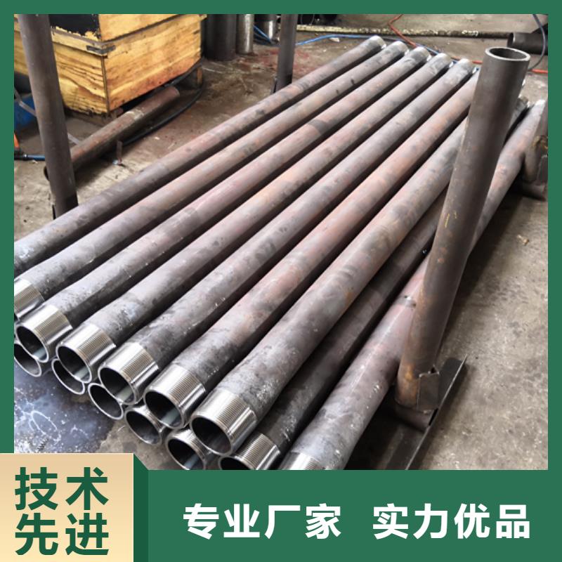 L80-3CR石油油管-视频-L80-3CR石油油管-隆凯来石油设备(兰州市分公司)服务区域榆中|西固|定西|酒泉|张掖|甘南|陇南