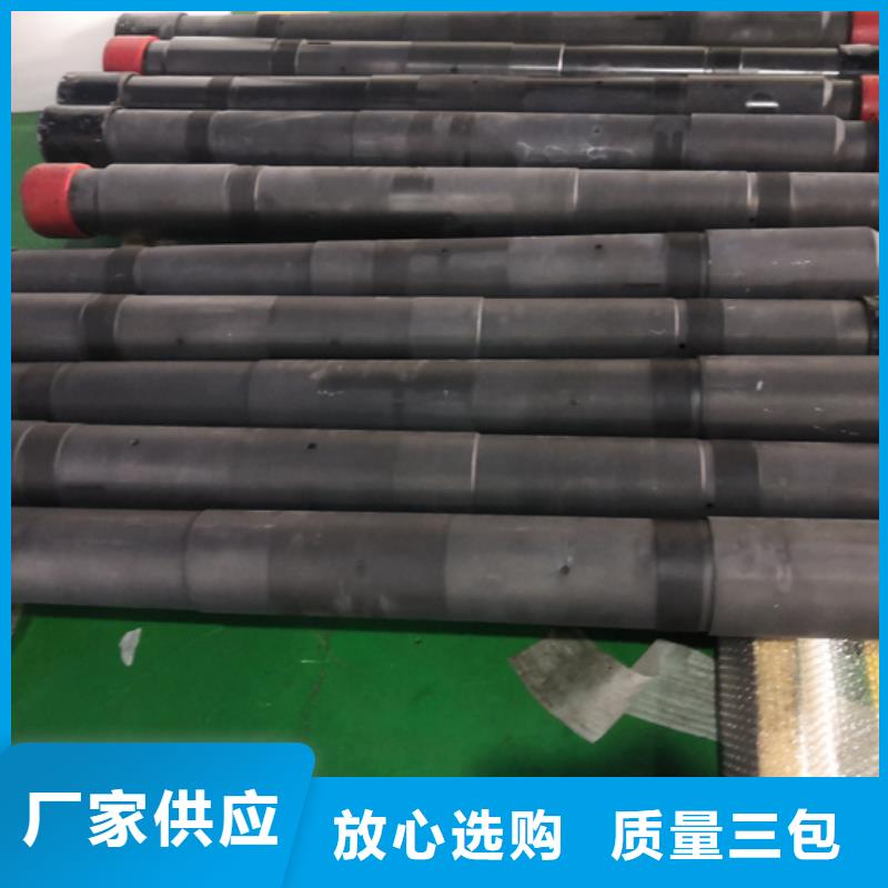 L80-3CR石油油管-视频-L80-3CR石油油管(隆凯来)覆盖地域福建省三明市三元|泰宁|漳州|福州|龙岩|南平|厦门|莆田|宁德