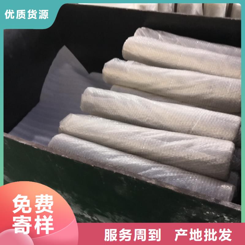 L80-3CR石油油管-视频-博罗|龙门|中山|深圳|云浮|东莞隆凯来L80-3CR石油油管_ 隆凯来石油设备(惠州市分公司)