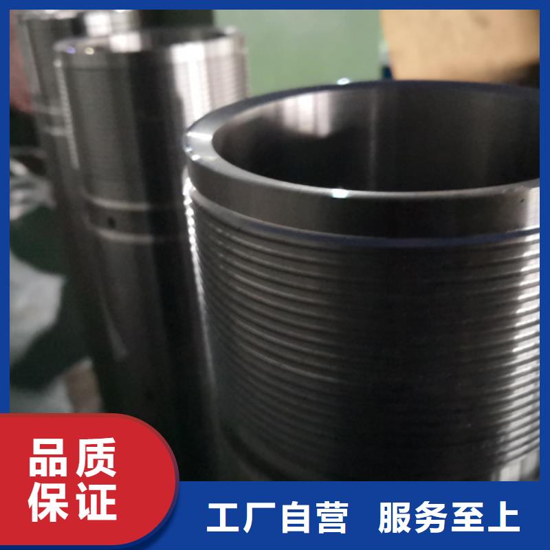 L80-3CR石油油管-视频-博罗|龙门|中山|深圳|云浮|东莞隆凯来L80-3CR石油油管_ 隆凯来石油设备(惠州市分公司)