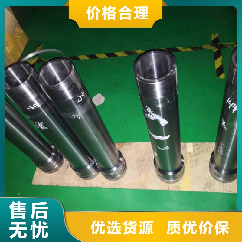 L80-3CR石油油管-视频-L80-3CR石油油管|河南省焦作市|温县|修武|郑州|平顶山|洛阳|驻马店|周口