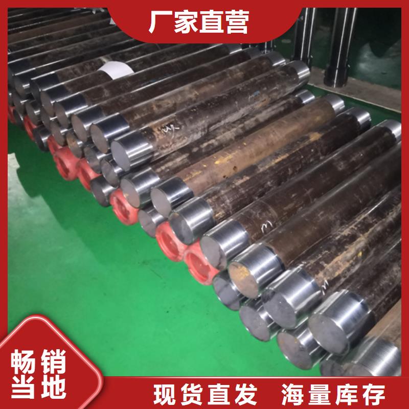 L80-3CR石油油管-视频-L80-3CR石油油管-隆凯来石油设备(兰州市分公司)服务区域榆中|西固|定西|酒泉|张掖|甘南|陇南