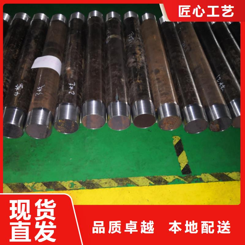 L80-3CR石油油管-视频-L80-3CR石油油管-隆凯来石油设备(兰州市分公司)服务区域榆中|西固|定西|酒泉|张掖|甘南|陇南