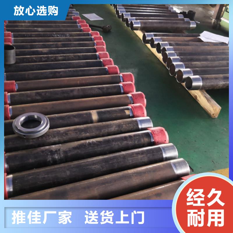 L80-3CR石油油管-视频-博罗|龙门|中山|深圳|云浮|东莞隆凯来L80-3CR石油油管_ 隆凯来石油设备(惠州市分公司)