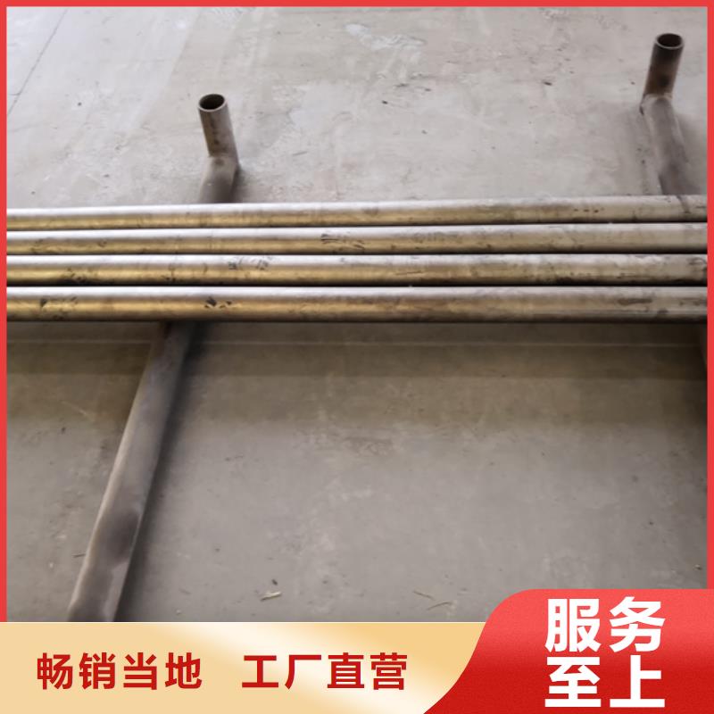 L80-3CR石油油管-视频-L80-3CR石油油管-隆凯来石油设备(兰州市分公司)服务区域榆中|西固|定西|酒泉|张掖|甘南|陇南